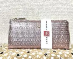 ¨̮⃝新品¨̮⃝ 金運九星馬蹄財布 七赤金星 開運 ローズゴールド L字ファスナー