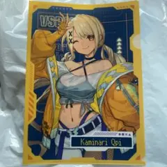 ぶいすぽっ! クリアファイル　3