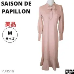 Item thumbnail for item a4582b0b-5511-43fe-a94a-3cad71ab3f1c