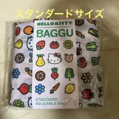 BAGGU ハローキティ　スタンダードサイズ