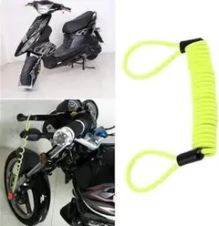 車用カールロッドホルダー ライムカラー