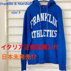 【日本未発売？】Franklin & Marshall パーカー【イタリア購入】
