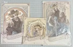 第五人格　フラバルー　3点セット　IVL夏季決勝限定　のんびりホリデーシリーズ