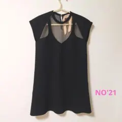 Item thumbnail for item 1d0d6a6e-bcd5-47c8-a268-59a4dc9fafa9