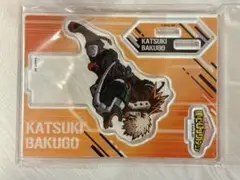 僕のヒーローアカデミア 爆豪勝己 アクリルスタンド 新品未開封