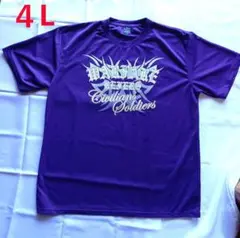 メンズ　4L　半袖Tシャツ　パープル メッシュ　紫