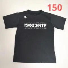 【サマーセール】黒　Tシャツ　着替え　スポーツ　サッカー　バレー　バスケ　テニス