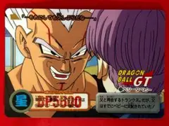 Item thumbnail for item 977beca5-8515-4048-8e8d-8e989ddf2cd9