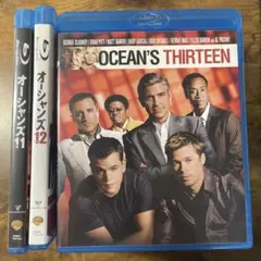 オーシャンズ シリーズ ブルーレイ 3作品セット
