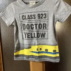 ♡⑩【新品タグ付き】ドクターイエロー柄Tシャツ 90サイズ