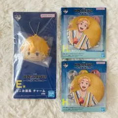 windbreaker 1番くじ　楡井秋彦　缶バッジ　チャーム　H賞　E賞