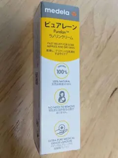 【新品未使用品】medela メデラ ピュアレーン 37g