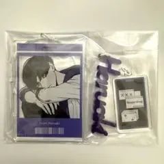 【C-2】シュガードラッグ 頼長先生 3連アクリルキーホルダー 春明