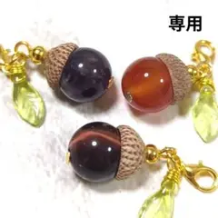 Item thumbnail for item 31bc4fcb-e61e-4374-8b9d-5f8a6084e659