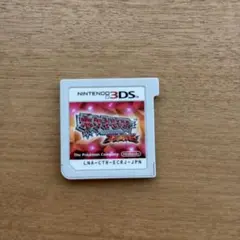 3DS ポケットモンスター　オメガルビー