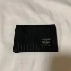 極美品　お買い得　PORTER ブラック 二つ折りカードケース