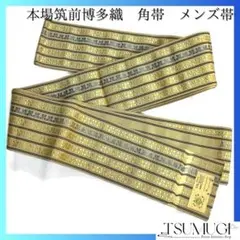 Item thumbnail for item 698f1c7f-ae03-4768-bdb4-0f0baf31b628