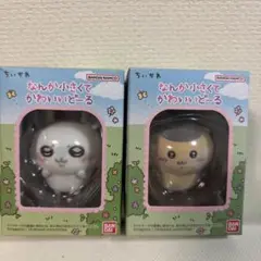 Item thumbnail for item 7352acd2-8007-4468-9e96-861cf8c633b0