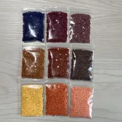 専用