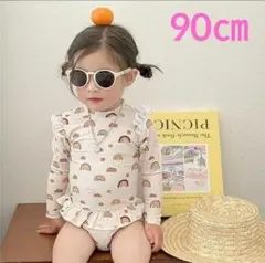 【大人気】べビー　90㎝　水着　ラッシュガード　長袖　キャップ付き　虹柄
