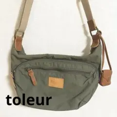 toleur トーラ　ナイロングログラン　ショルダーバッグ