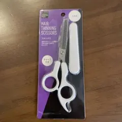 Item thumbnail for item 86ee22ec-9be8-4017-8689-164cabf9668b