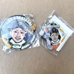 ジャイアンツ　缶バッジ　小林誠司