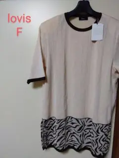 lovis ベージュニットF