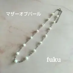 マザーオブパール 天然石 ステーション ネックレス ☆40.5㎝