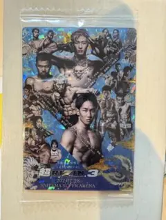 RIZINカード　シークレット