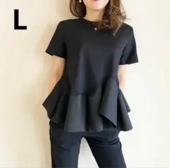 セール❣️ペプラムカットソー 黒 L Tシャツ 体型カバー おしゃれ 大人可愛い