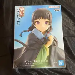 TVアニメ『薬屋のひとりごと』 猫猫 フィギュア～ポンチョ～