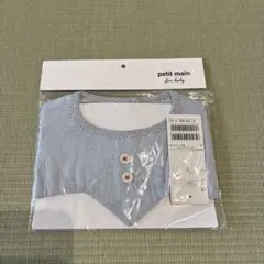 Item thumbnail for item 88bcb802-08f4-42a2-baef-8b85ed93f715