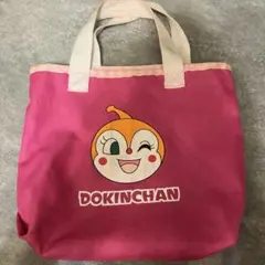 DOKINCHAN 手提げ袋 ピンク