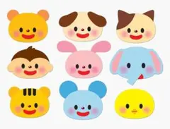 Item thumbnail for item ffa8d21e-b718-4666-86ef-26b93b8356a2