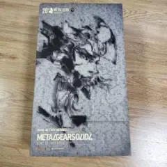 Item thumbnail for item 9a20776f-c2fb-4ba3-b305-93eaca2d2ff2