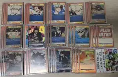 Item thumbnail for item bf170b8e-1b67-4a0a-9d32-56fe1923f64e