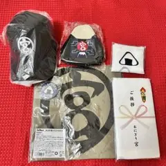 ハイキュー おにぎり宮 セット 宮治 Tシャツ ご挨拶タオル ポーチ エコバッグ Amazon.co.jp: ハイキュー おにぎり宮 ポーチ タオル エコバッグ