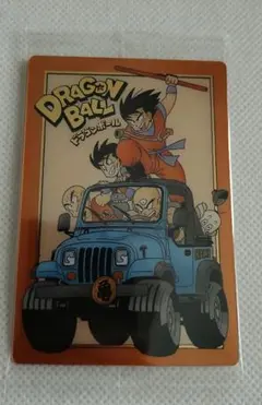 ドラゴンボール　イタジャガ　ドラゴンボール　シークレット