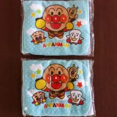アンパンマンポケットタオル　2個セット