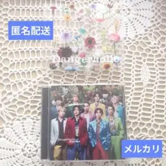 Dangerholic Snow Man CD Blu-ray2023特典カード