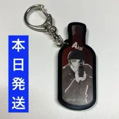 名探偵コナン ボトル型アクリルキーホルダー 赤井秀一