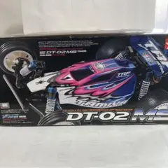 タミヤ DT-02 MS オフロードRCカー タミヤ RC限定シリーズ 1/10RC DT-02 MS | タミヤ