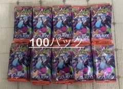 Item thumbnail for item 8edb48d0-1b9f-44c3-974c-ff7cbd46b9a8