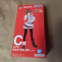 一番くじ　革命の炎　C賞　コアラ　MASTERLISE