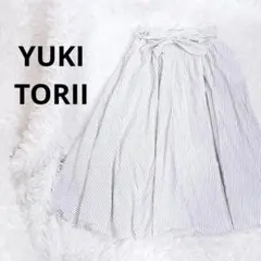 ★美品 ユキトリイ　ロングスカート ストライプ　ベルト　F 迅速発送　交渉可
