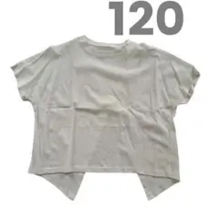【120】ホワイト クロスバック Tシャツ