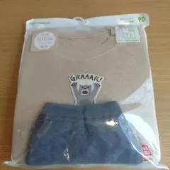 UNIQLO長袖キルトパジャマ90センチ