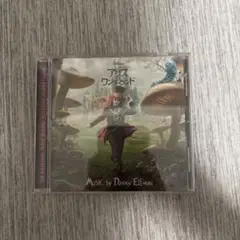アリス・イン・ワンダーランド サウンドトラック