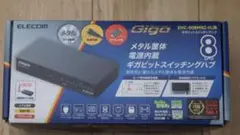 ELECOM EHC-G08MN2-HJB 8ポートギガハブメタル電源内蔵362
